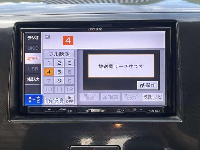 ワゴンＲスティングレー Ｘ　バックカメラ　ナビ　ＴＶ　ＨＩＤ　スマートキー　電動格納ミラー　ベンチシート　ＣＶＴ　ＡＢＳ　ＣＤ　ＤＶＤ再生　ＵＳＢ　アルミホイール　衝突安全ボディ　エアコン　パワーステアリング　パワーウィンドウ（3枚目）