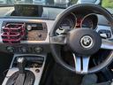 Z4 ロードスター3.0si オープンカー ETC オートクルーズコントロール HID LEDヘッドランプ AT キーレスエントリー アルミホイール ABS エアコン パワーステアリング パワーウィンドウ 運転席エアバッグ 中古車画像_2