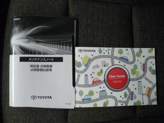 ハイブリッドＺ　・試乗車ＵＰ　７人乗　ＴＳＳ　ＰＫＳＢ　ＢＳＭ　天井サーキュレーター　１５００Ｗ電源　モデリスタエアロ　ハンズフリーパワースライドドア　ドラレコ前方　８インチＤＡ／フルセグＴＶ　ＥＴＣ　充電用ＵＳＢ(19枚目)