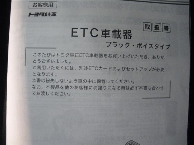 �݌ɓX�܂ւ̂��A���̍ۂ͂��萔�ł����u�l�b�g�������v�Ƃ��`������������΍K���ł����i�Q�j���@���ГW����ւ��z�����������B�X�^�b�t�ꓯ�A�S��肨�҂��������Ă���܂���