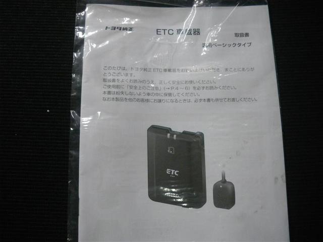 サクシード ＵＬ　・ＡＭ／ＦＭラジオ　ＥＴＣ　キーレスエントリー　ＡＵＴＯライト　充電用ＵＳＢ　マニュアルエアコン　ＡＢＳ　運転席パワーウィンドウ　デュアルエアバッグ　　ロングラン保証付（24枚目）