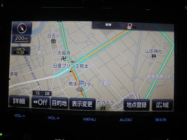 プリウス Aツーリングセレクション 衝突回避支援TSSP ICS HUD BSM S-IPA 前席シートヒーター 純正9インチナビ/フルセグTV ドラレコ前後 15AW 合成皮革シート ETC バックモニター LEDフロントフォグランプ(7枚目)