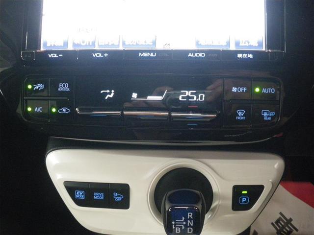 プリウス Aツーリングセレクション 衝突回避支援TSSP ICS HUD BSM S-IPA 前席シートヒーター 純正9インチナビ/フルセグTV ドラレコ前後 15AW 合成皮革シート ETC バックモニター LEDフロントフォグランプ(13枚目)