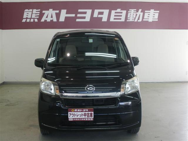 ムーヴ Ｘ　ＳＡ　・衝突回避支援スマートアシスト　ＣＤ　純正１４ＡＷ　ＡＵＴＯライト　電動格納ドアミラー　アイドリングストップ　オートエアコン　ワンオーナー車　ロングラン保証付（2枚目）