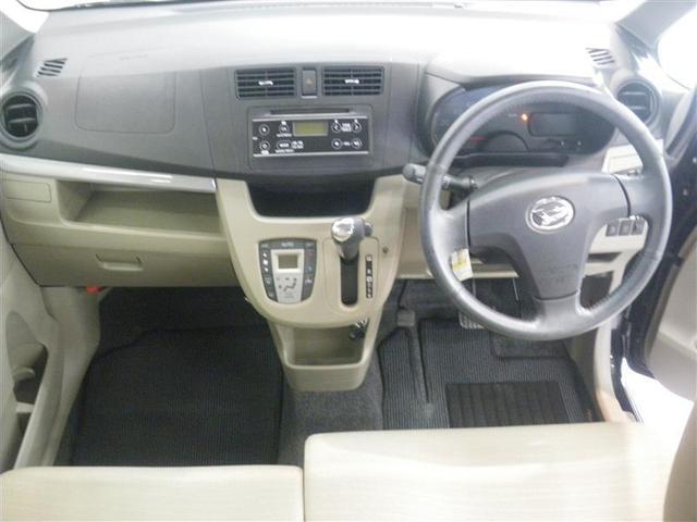 ムーヴ Ｘ　ＳＡ　・衝突回避支援スマートアシスト　ＣＤ　純正１４ＡＷ　ＡＵＴＯライト　電動格納ドアミラー　アイドリングストップ　オートエアコン　ワンオーナー車　ロングラン保証付（8枚目）