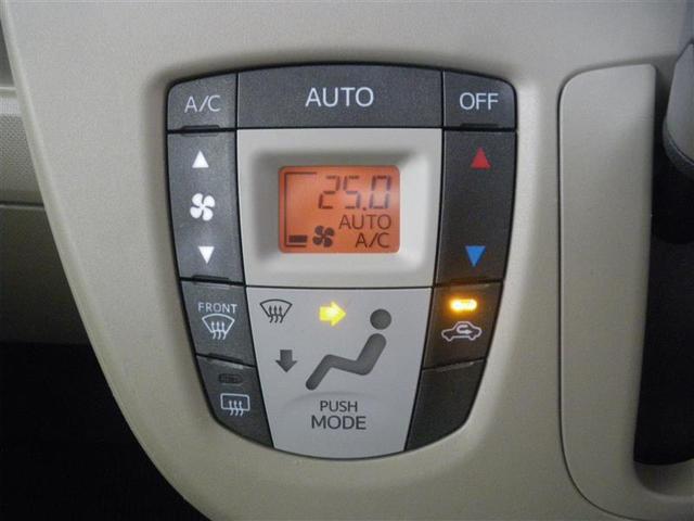 ムーヴ Ｘ　ＳＡ　・衝突回避支援スマートアシスト　ＣＤ　純正１４ＡＷ　ＡＵＴＯライト　電動格納ドアミラー　アイドリングストップ　オートエアコン　ワンオーナー車　ロングラン保証付（11枚目）