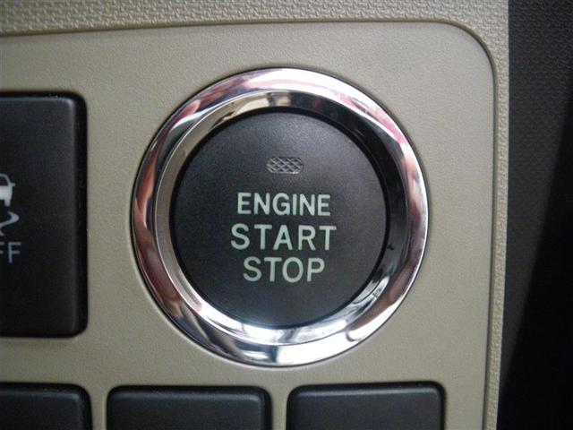 ムーヴ Ｘ　ＳＡ　・衝突回避支援スマートアシスト　ＣＤ　純正１４ＡＷ　ＡＵＴＯライト　電動格納ドアミラー　アイドリングストップ　オートエアコン　ワンオーナー車　ロングラン保証付（13枚目）