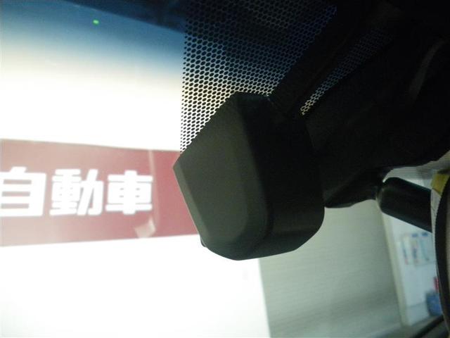 NX NX300h Fスポーツ ・2WD SDナビ/フルセグTV 本革シート サイドモニター バックモニター ステアリングヒーター ドラレコ 18AW ETC2.0 LEDフロントフォグランプ ワンオーナー車 中古車ハイブリッド保証(12枚目)