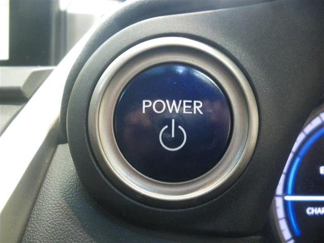 NX NX300h Fスポーツ ・2WD SDナビ/フルセグTV 本革シート サイドモニター バックモニター ステアリングヒーター ドラレコ 18AW ETC2.0 LEDフロントフォグランプ ワンオーナー車 中古車ハイブリッド保証(23枚目)