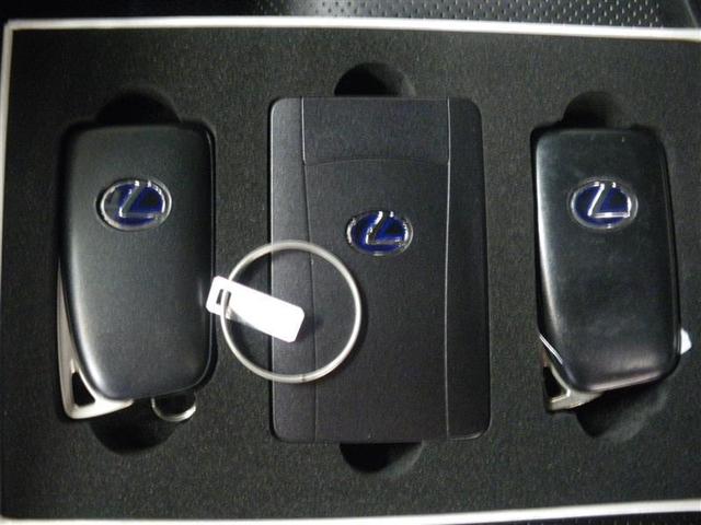 NX NX300h Fスポーツ ・2WD SDナビ/フルセグTV 本革シート サイドモニター バックモニター ステアリングヒーター ドラレコ 18AW ETC2.0 LEDフロントフォグランプ ワンオーナー車 中古車ハイブリッド保証(24枚目)