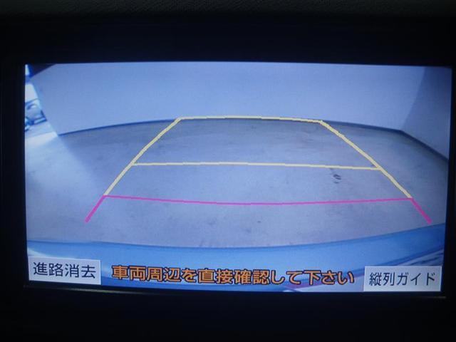 アクア Gブラックソフトレザーセレクション ・純正ナビ/フルセグTV/CD/DVD 純正ドラレコ ETC バックモニター スマートエントリー 社外15AW 合成皮革シート オートエアコン AUTOライト 中古車ハイブリッド保証付(10枚目)