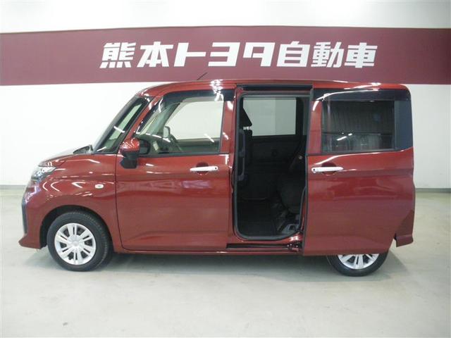 安心２．☆車両検査証明書付き☆　トヨタ認定車両検査員による厳正な検査！修復歴はもちろん、わずかなキズも正しくお伝えします！　クルマの状態がひとめでわかります。