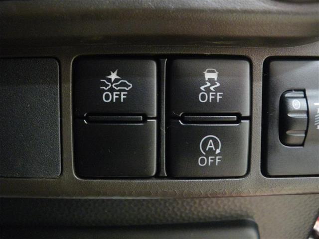 アイドリングストップ機能搭載。　信号待ちや一時停止時に、エンジンのアイドリングを自動的にストップ。ブレーキペダルから足を離すだけで素早く再始動します。　燃料の節約にも効果があります。