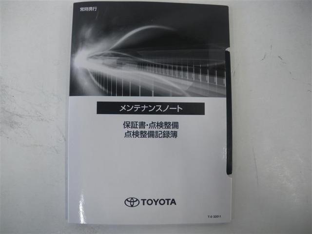 在庫店舗へのご連絡の際はお手数ですが「ネットを見た」とお伝えいただければ幸いですｍ（＿）ｍ　ぜひ展示場へお越しください。スタッフ一同、心よりお待ちいたしております☆