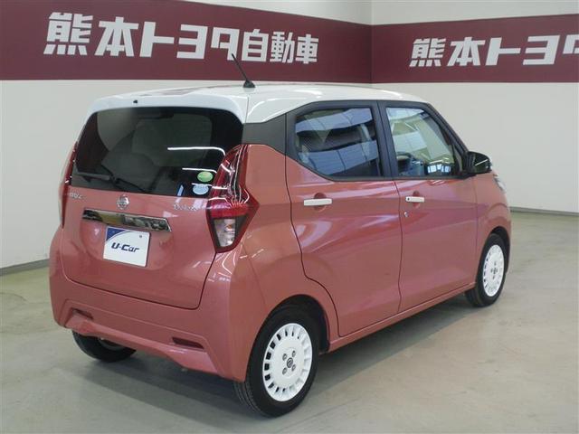 デイズ ボレロ　・エマージェンシーブレーキ　踏み間違い防止　純正ナ　ビ／フルセグＴＶ　全周囲モニター　ＥＴＣ　１４ＡＷ　ソナー前後　ＡＵＴＯライト　電動格納ドアミラー　オートエアコン　アイドリングストップ（5枚目）