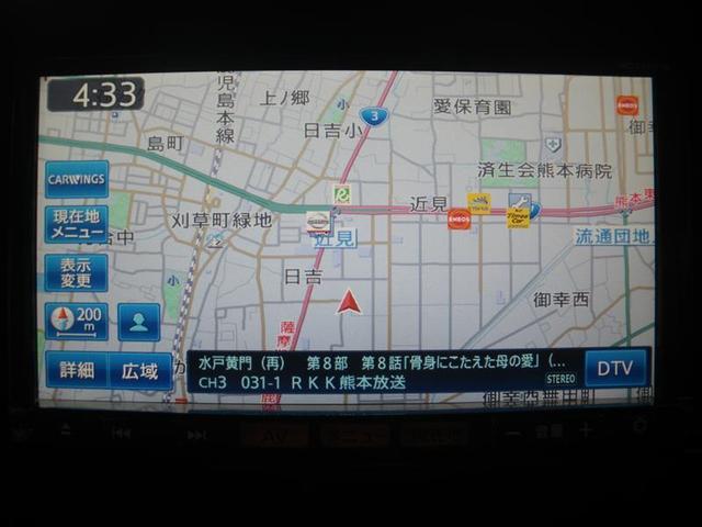 デイズ ボレロ　・エマージェンシーブレーキ　踏み間違い防止　純正ナ　ビ／フルセグＴＶ　全周囲モニター　ＥＴＣ　１４ＡＷ　ソナー前後　ＡＵＴＯライト　電動格納ドアミラー　オートエアコン　アイドリングストップ（6枚目）