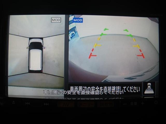 デイズ ボレロ　・エマージェンシーブレーキ　踏み間違い防止　純正ナ　ビ／フルセグＴＶ　全周囲モニター　ＥＴＣ　１４ＡＷ　ソナー前後　ＡＵＴＯライト　電動格納ドアミラー　オートエアコン　アイドリングストップ（7枚目）