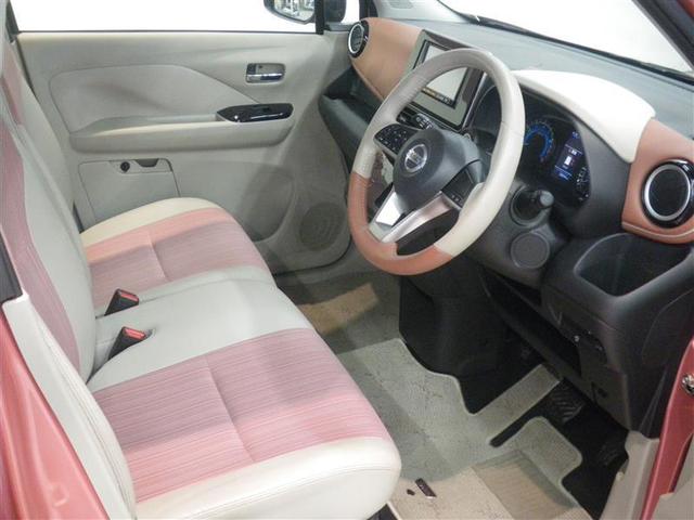 デイズ ボレロ　・エマージェンシーブレーキ　踏み間違い防止　純正ナ　ビ／フルセグＴＶ　全周囲モニター　ＥＴＣ　１４ＡＷ　ソナー前後　ＡＵＴＯライト　電動格納ドアミラー　オートエアコン　アイドリングストップ（8枚目）