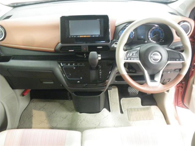 デイズ ボレロ　・エマージェンシーブレーキ　踏み間違い防止　純正ナ　ビ／フルセグＴＶ　全周囲モニター　ＥＴＣ　１４ＡＷ　ソナー前後　ＡＵＴＯライト　電動格納ドアミラー　オートエアコン　アイドリングストップ（9枚目）