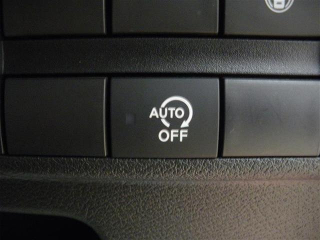 デイズ ボレロ　・エマージェンシーブレーキ　踏み間違い防止　純正ナ　ビ／フルセグＴＶ　全周囲モニター　ＥＴＣ　１４ＡＷ　ソナー前後　ＡＵＴＯライト　電動格納ドアミラー　オートエアコン　アイドリングストップ（12枚目）