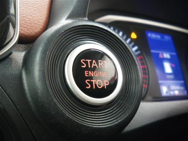 デイズ ボレロ　・エマージェンシーブレーキ　踏み間違い防止　純正ナ　ビ／フルセグＴＶ　全周囲モニター　ＥＴＣ　１４ＡＷ　ソナー前後　ＡＵＴＯライト　電動格納ドアミラー　オートエアコン　アイドリングストップ（13枚目）