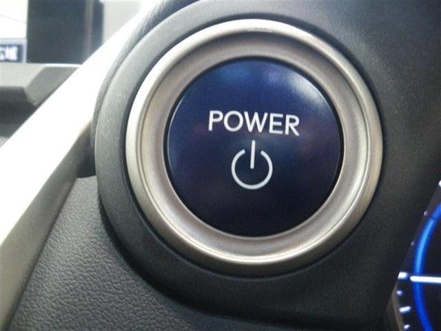 ＮＸ ＮＸ３００ｈ　バージョンＬ　・プリクラッシュセーフティ　本革　ドラレコ　ＥＴＣ　リモートスタート　クリアランスソナー　サイドモニター　バックモニター　パワーバックドア　ステアリングヒーター　カードキー　中古車ハイブリッド保証付（25枚目）