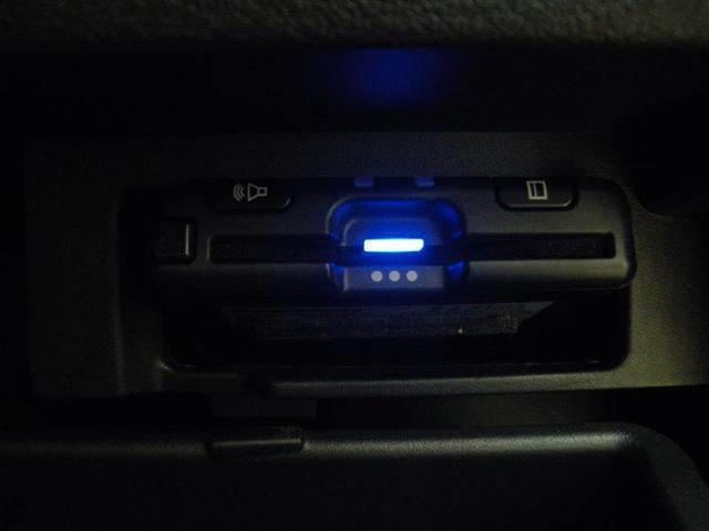 セレナ e-パワー ハイウェイスターV エマージェンシーブレーキ 踏み間違い防止 8インチナビ 後席モニター ドラレコ ETC バックモニター 15AW LEDヘッドランプ LEDフロントフォグランプ コーナーセンサー前後 ロングラン保証付(16枚目)