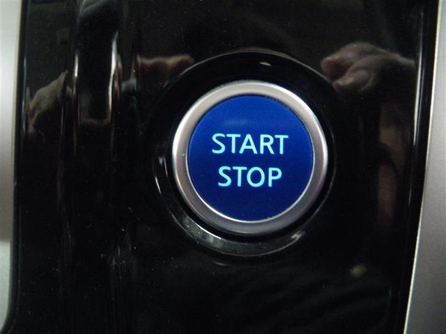 セレナ e-パワー ハイウェイスターV エマージェンシーブレーキ 踏み間違い防止 8インチナビ 後席モニター ドラレコ ETC バックモニター 15AW LEDヘッドランプ LEDフロントフォグランプ コーナーセンサー前後 ロングラン保証付(17枚目)