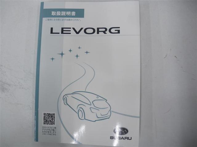 �݌ɓX�܂ւ̂��A���̍ۂ͂��萔�ł����u�l�b�g�������v�Ƃ��`������������΍K���ł����i�Q�j���@���ГW����ւ��z�����������B�X�^�b�t�ꓯ�A�S��肨�҂��������Ă���܂���