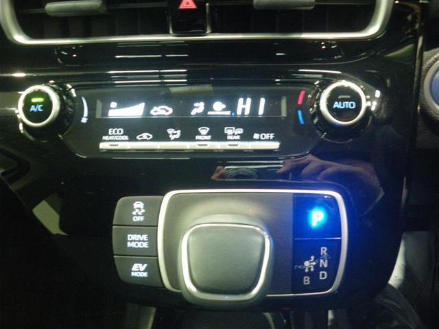 アクア Ｇ　・衝突回避支援ＴＳＳ　ＰＫＳＢ　ＢＳＭ　ＰＶＭ　７インチＤＡ／フルセグＴＶ　ドラレコ前後　１５００Ｗ電源　ＥＴＣ　クリアランスソナー　ＬＥＤヘッドランプ　ワンオーナー車　中古車ハイブリッド保証付（13枚目）