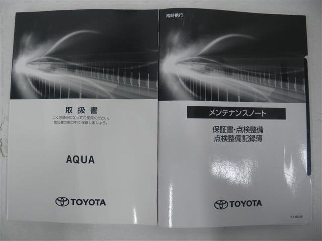 アクア Ｇ　・衝突回避支援ＴＳＳ　ＰＫＳＢ　ＢＳＭ　ＰＶＭ　７インチＤＡ／フルセグＴＶ　ドラレコ前後　１５００Ｗ電源　ＥＴＣ　クリアランスソナー　ＬＥＤヘッドランプ　ワンオーナー車　中古車ハイブリッド保証付（19枚目）