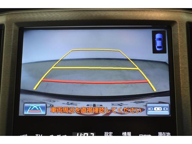 �u�����O�����ۏ؁v�t���I�@��U�O���ځE�T�O�O�O���i���P�N�ԁA���s�����������ŕۏ؂��܂��I�@�S����T�C�O�O�O�����̃g���^�̂��X�ŕۏ؏C�����󂯂���A�I�[���g���^�̃l�b�g���[�N�����������ۏ؂ł��B