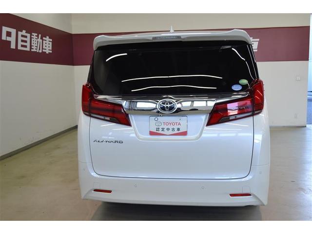 �u�����O�����ۏ؁v�t���I�@��U�O���ځE�T�O�O�O���i���P�N�ԁA���s�����������ŕۏ؂��܂��I�@�S����T�C�O�O�O�����̃g���^�̂��X�ŕۏ؏C�����󂯂���A�I�[���g���^�̃l�b�g���[�N�����������ۏ؂ł��B