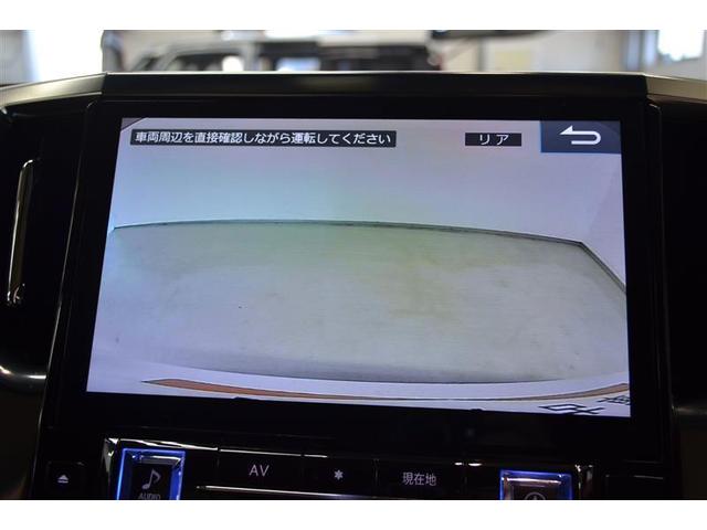 �o�b�N���j�^�[�t���B�@�ԗ�����̉f�����i�r��ʂɕ\�������̂ŁA�Ԍɓ��ꂪ���Ȑl�����S�ł��B�������A�ڎ��m�F�����Y��Ȃ����肢�������܂��B