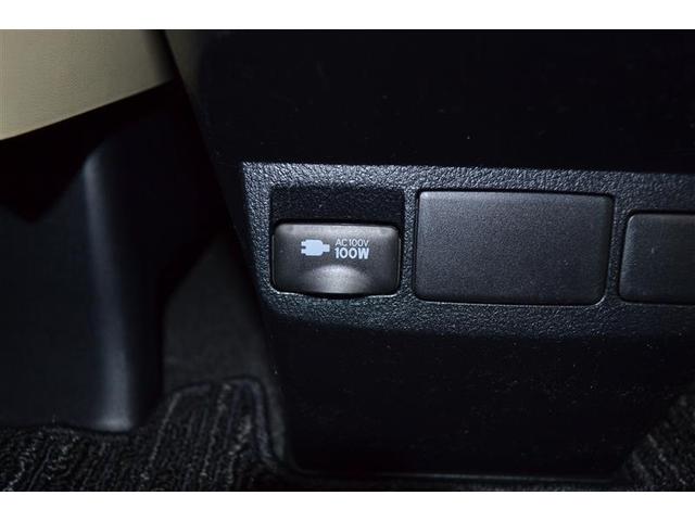 ��펞��L�����v�Ȃǂɖ𗧂@�`�b�P�O�O�u�^�P�O�O�v�@�R���Z���g�t���ł��B