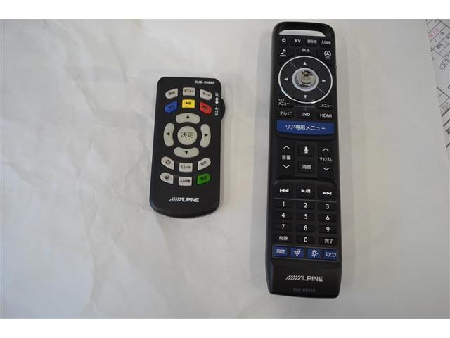 �����Ȃ��Ƃ���܂œO����I�@�u�܂邲�ƃN���[�j���O�v�{�H�ς݁B�@�����̉�����j�I�C���A���܂Ȃ����E���ہE���L�I�@�{�f�B��^�C���A�G���W�����[�������݂��݂܂Ŕ������d�グ�܂��B