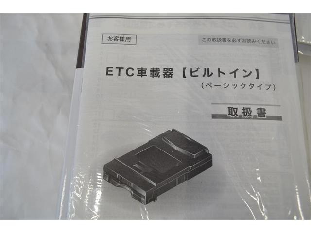 ���u���k���v�܂��́u����ς݁v�ƂȂ�ꍇ��A���̓X�܂֎ԗ����ړ�����ꍇ���������܂��̂ŁA�ŐV�̍݌ɏ󋵂ɂ��܂��Ă͓X�܃X�^�b�t�ɂ��q�ˉ������B