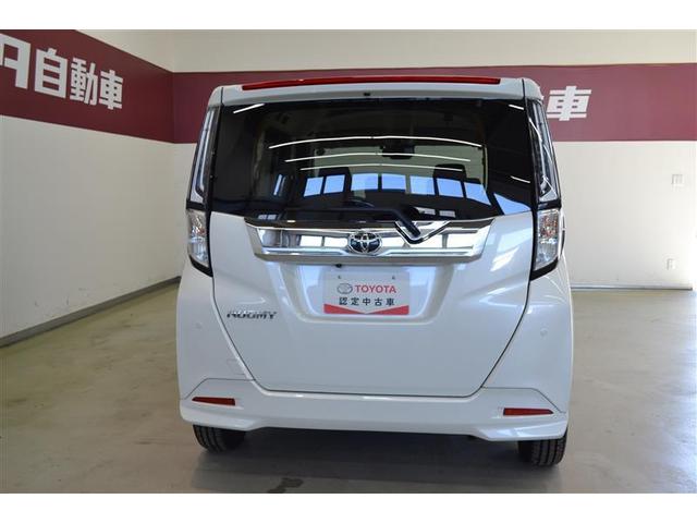 �u�����O�����ۏ؁v�t���I�@��U�O���ځE�T�O�O�O���i���P�N�ԁA���s�����������ŕۏ؂��܂��I�@�S����T�C�O�O�O�����̃g���^�̂��X�ŕۏ؏C�����󂯂���A�I�[���g���^�̃l�b�g���[�N�����������ۏ؂ł��B