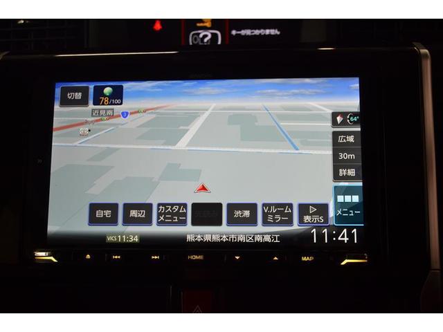 �P���E�b�h�i�r�X�C���`�u�l�c�u�|�l�X�O�W�g�c�k�v�@�@���߂Ă̓��≓�o�ł��i�r������Έ��S�ł���