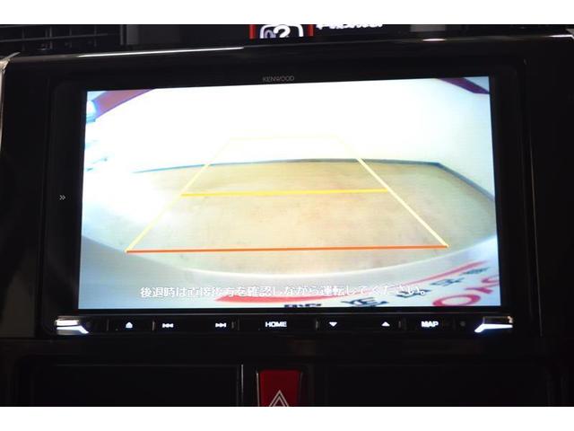 �o�b�N���j�^�[�t���B�@�ԗ�����̉f�����i�r��ʂɕ\�������̂ŁA�Ԍɓ��ꂪ���Ȑl�����S�ł��B�������A�ڎ��m�F�����Y��Ȃ����肢�������܂��B