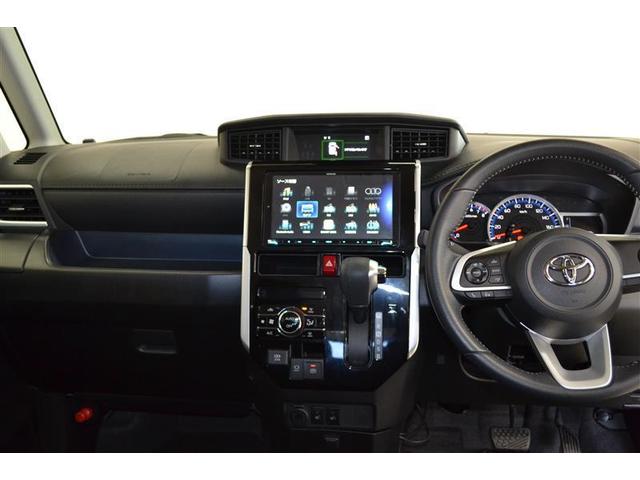 �u�����O�����ۏ؁v�t���I�@��U�O���ځE�T�O�O�O���i���P�N�ԁA���s�����������ŕۏ؂��܂��I�@�S����T�C�O�O�O�����̃g���^�̂��X�ŕۏ؏C�����󂯂���A�I�[���g���^�̃l�b�g���[�N�����������ۏ؂ł��B