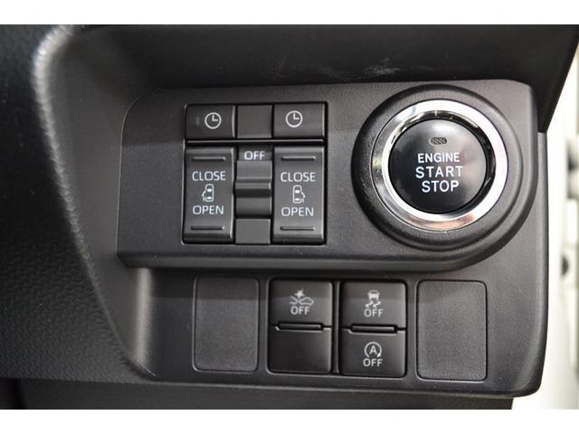 �A�C�h�����O�X�g�b�v�@�\���ځB�@�M���҂���ꎞ��~���ɁA�G���W���̃A�C�h�����O�������I�ɃX�g�b�v�B�u���[�L�y�_�����瑫�𗣂������őf�����Ďn�����܂��B�@�R���̐ߖ�ɂ����ʂ�����܂��B