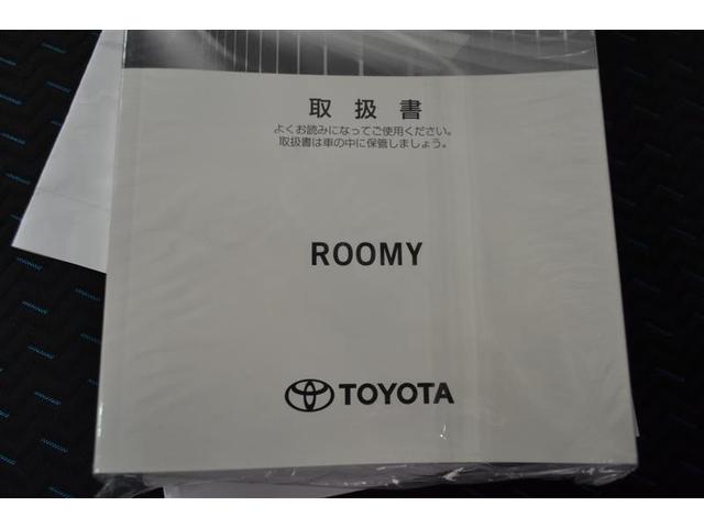 �݌ɓX�܂ւ̂��A���̍ۂ͂��萔�ł����u�l�b�g�������v�Ƃ��`������������΍K���ł����i�Q�j���@���ГW����ւ��z�����������B�X�^�b�t�ꓯ�A�S��肨�҂��������Ă���܂���