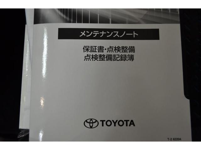 ���u���k���v�܂��́u����ς݁v�ƂȂ�ꍇ��A���̓X�܂֎ԗ����ړ�����ꍇ���������܂��̂ŁA�ŐV�̍݌ɏ󋵂ɂ��܂��Ă͓X�܃X�^�b�t�ɂ��q�ˉ������B