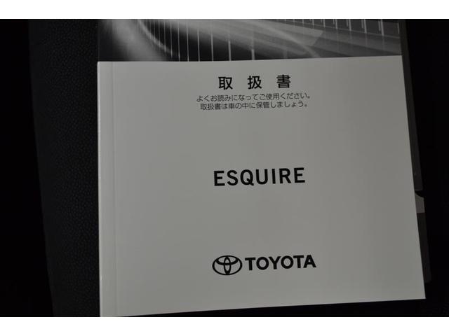 �u�����O�����ۏ؁v�t���I�@��U�O���ځE�T�O�O�O���i���P�N�ԁA���s�����������ŕۏ؂��܂��I�@�S����T�C�O�O�O�����̃g���^�̂��X�ŕۏ؏C�����󂯂���A�I�[���g���^�̃l�b�g���[�N�����������ۏ؂ł��B