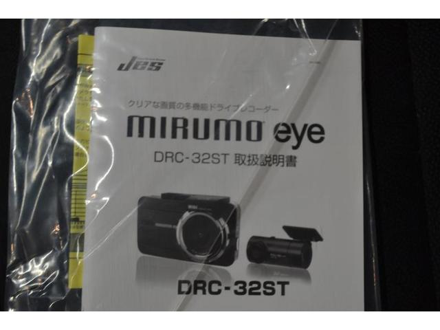 ���u���k���v�܂��́u����ς݁v�ƂȂ�ꍇ��A���̓X�܂֎ԗ����ړ�����ꍇ���������܂��̂ŁA�ŐV�̍݌ɏ󋵂ɂ��܂��Ă͓X�܃X�^�b�t�ɂ��q�ˉ������B