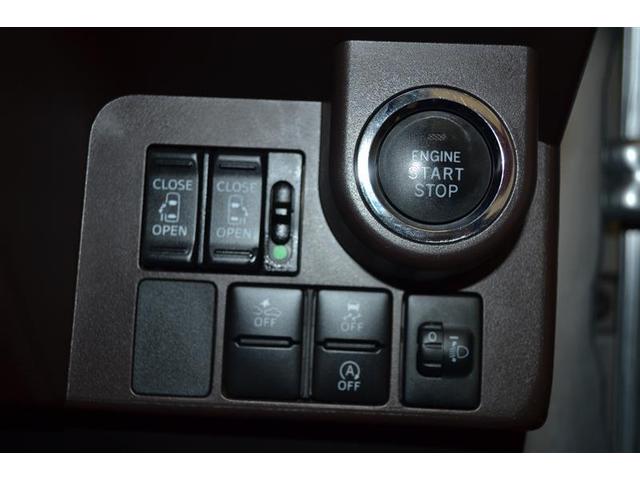 ルーミー Ｇ　Ｓ　・衝突回避支援スマアシＩＩ　純正ナビ／ワンセグＴＶ／ＣＤ　バックモニター　前席シートヒーター　両側電動スライドドア　アイドリングストップ　ＡＵＴＯライト　電格ドアミラー　ワンオーナー車　ロングラン保証（18枚目）