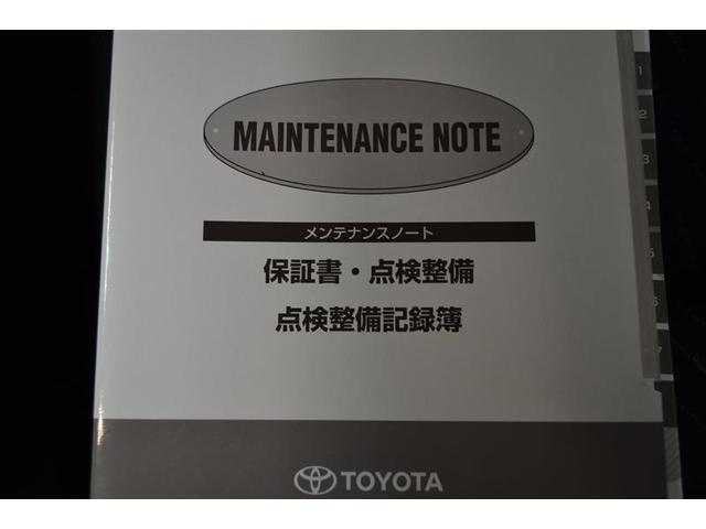 ルーミー Ｇ　Ｓ　・衝突回避支援スマアシＩＩ　純正ナビ／ワンセグＴＶ／ＣＤ　バックモニター　前席シートヒーター　両側電動スライドドア　アイドリングストップ　ＡＵＴＯライト　電格ドアミラー　ワンオーナー車　ロングラン保証（21枚目）