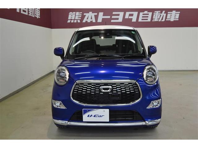 �R�̈��S���P��ɃZ�b�g�I�@�@�@���S�P�D���܂邲�ƃN���[�j���O���@���S�Q�D���ԗ������ؖ������@���S�R�D�������O�����ۏ؁��@�g���^�̒��ÎԂ͈��S�ƑI�т₷����񋟂������܂��I