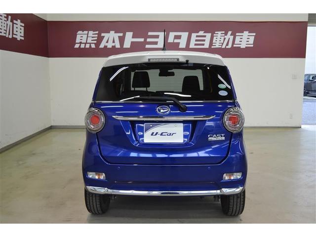 �u�����O�����ۏ؁v�t���I�@��U�O���ځE�T�O�O�O���i���P�N�ԁA���s�����������ŕۏ؂��܂��I�@�S����T�C�O�O�O�����̃g���^�̂��X�ŕۏ؏C�����󂯂���A�I�[���g���^�̃l�b�g���[�N�����������ۏ؂ł��B